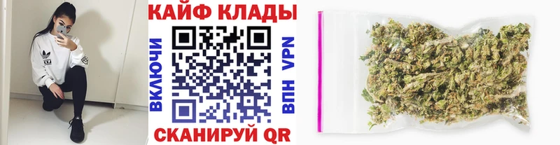 Какие есть наркотики Воскресенск A-PVP COCAIN Гашиш Канабис
