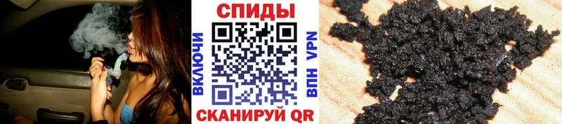 БУТИРАТ оксана  наркота  Воскресенск 