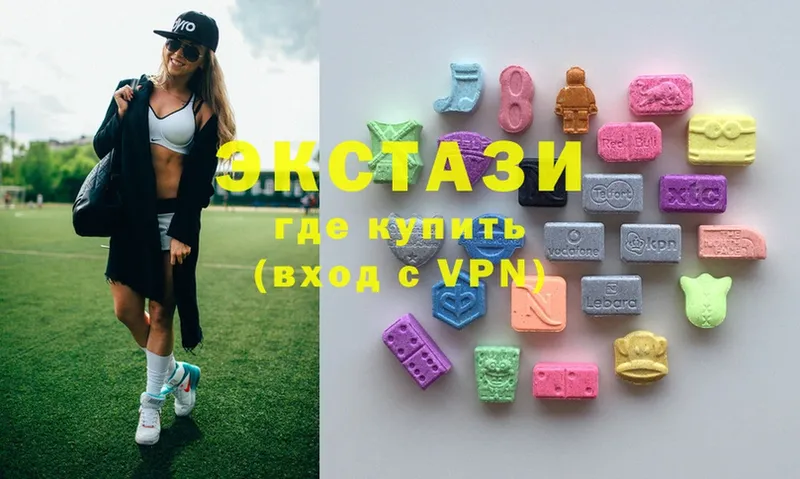 ЭКСТАЗИ 300 mg  MEGA ссылка  Воскресенск 