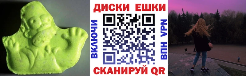 Экстази DUBAI  Воскресенск 