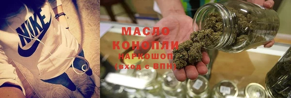 амф Богородск