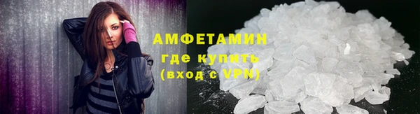 соль курить ск Белоозёрский