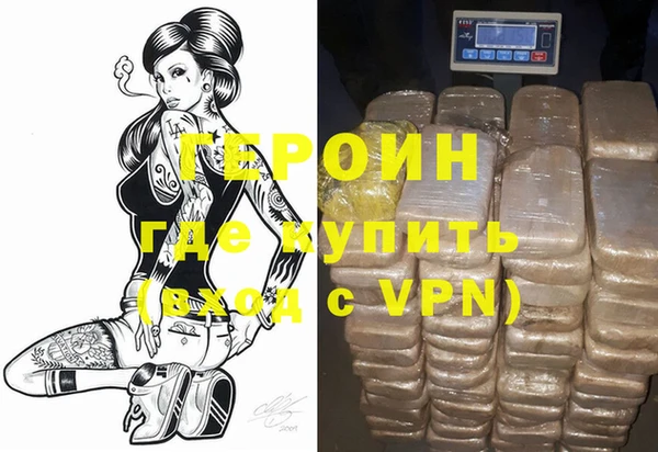 мяу мяу мука Беломорск