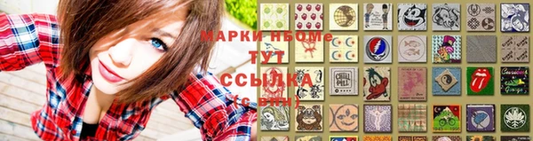 мяу мяу мука Беломорск