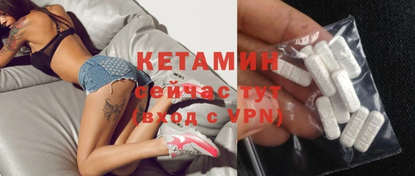 соль курить ск Белоозёрский