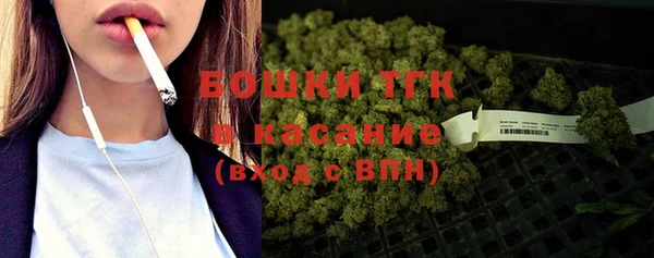 соль курить ск Белоозёрский
