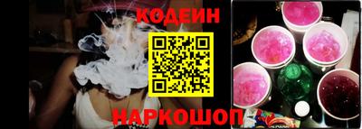 мефедрон мука Берёзовский