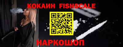 мефедрон мука Берёзовский
