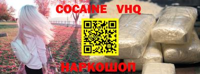 амфетамин Балаково