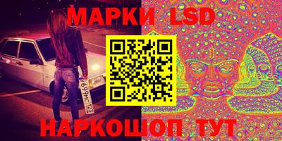 дистиллят марихуана Бийск