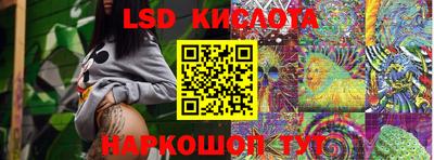 амфетамин Балаково