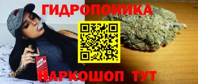 амфетамин Балаково