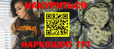 мефедрон мука Берёзовский