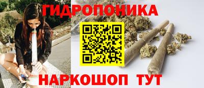 скорость Беслан