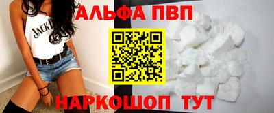 дистиллят марихуана Бийск