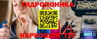 скорость Беслан
