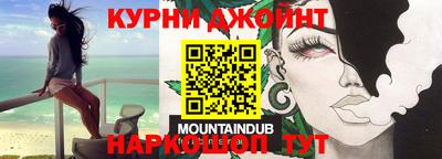 марки lsd Балахна