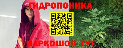 мефедрон мука Берёзовский