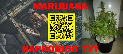 амфетамин Балаково