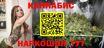 мефедрон мука Берёзовский