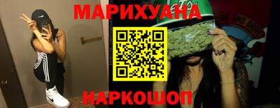 скорость Беслан