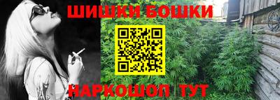мефедрон мука Берёзовский