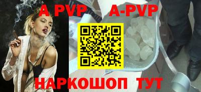 мефедрон мука Берёзовский