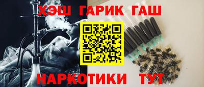 мефедрон мука Берёзовский