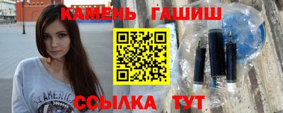 амфетамин Балаково