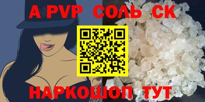 мефедрон мука Берёзовский