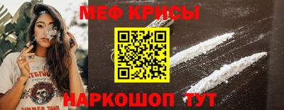 дистиллят марихуана Бийск