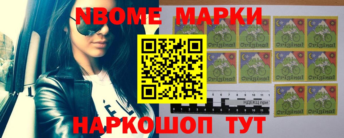 APVP Воскресенск