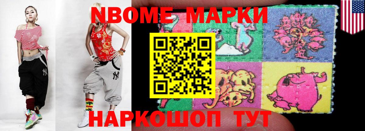 Воскресенск  omg маркетплейс  LSD-25 экстази кислота  Вход с VPN  Лсд 25 экстази ecstasy 