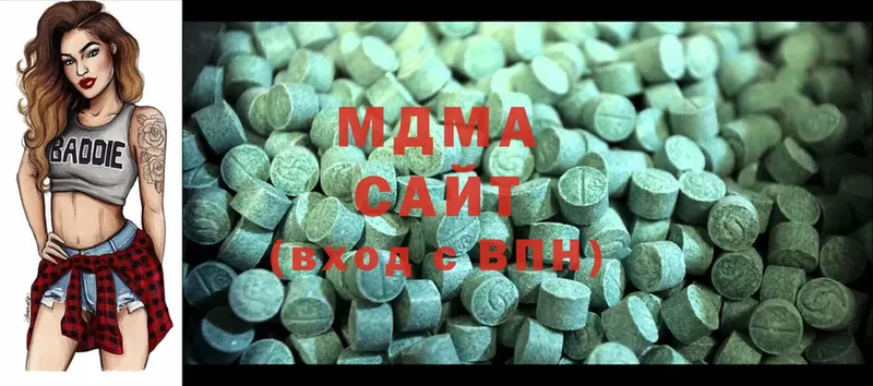 MDMA кристаллы  Воскресенск 