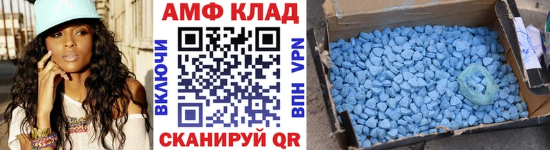 Метамфетамин пудра как найти закладки Воскресенск